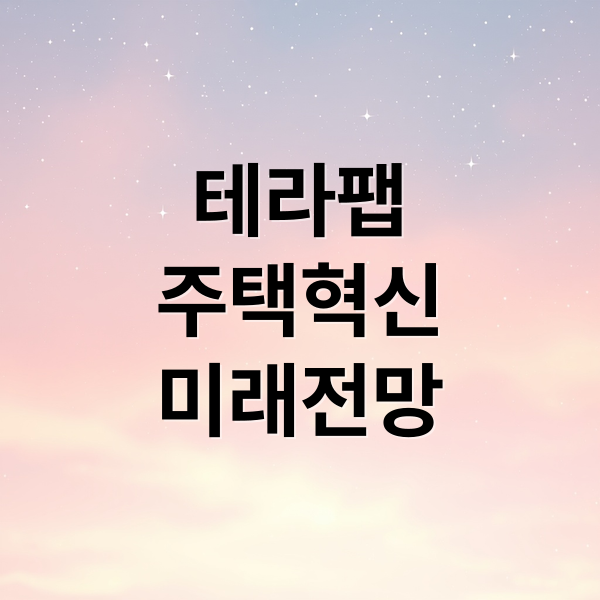 thumbnail 1774368255731 490t6vjcwa