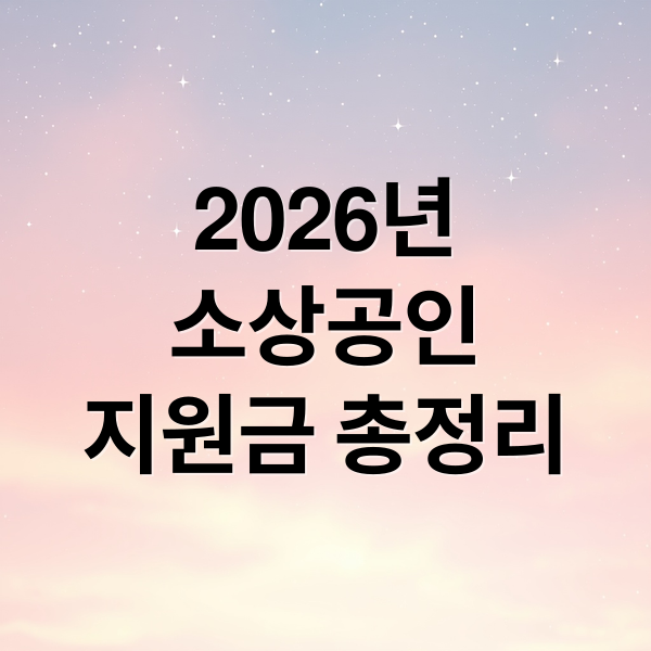 thumbnail 1774454666304 r18mo05agj