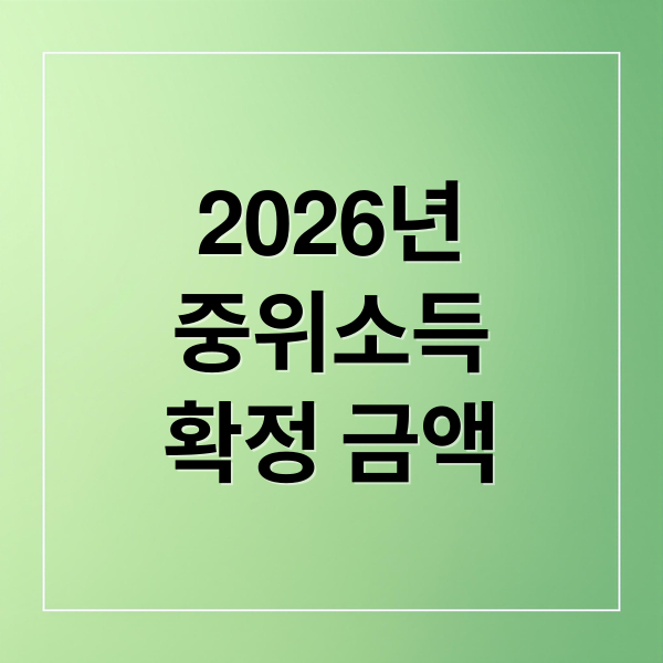 thumbnail 1774731848907 0pihkqpp0a