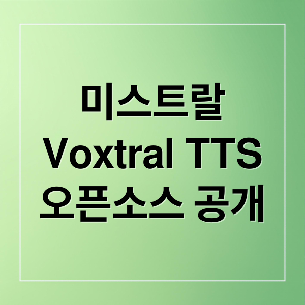 thumbnail 1774886727019 aqnh7zzcgf