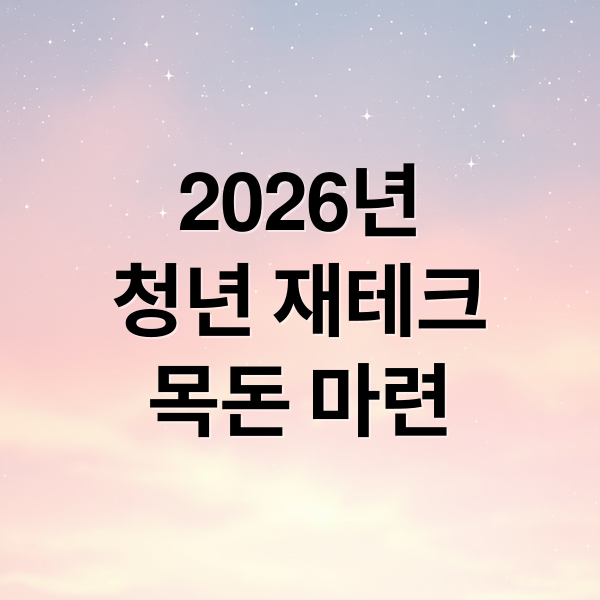 thumbnail 1775077565945 ls2d8hv0me