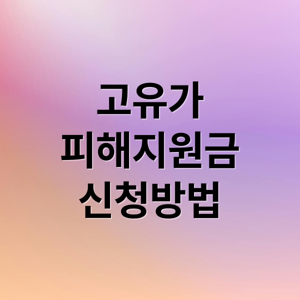 thumbnail 1775145932634 y38uuk9lvy