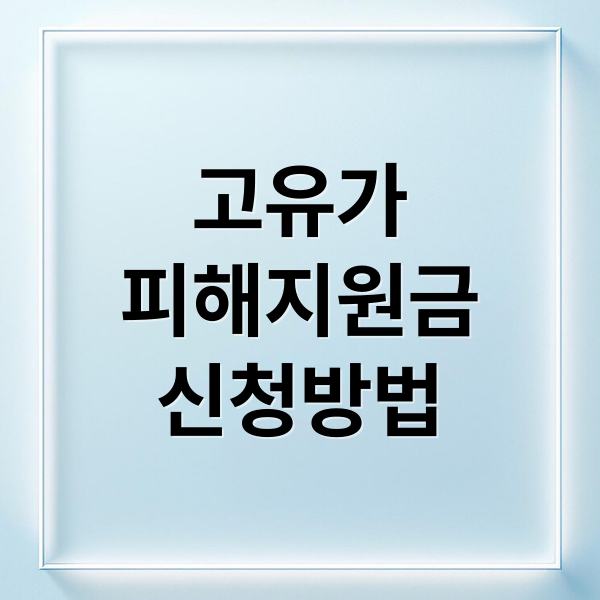 thumbnail 1775163919788 iwpf9o4lk9