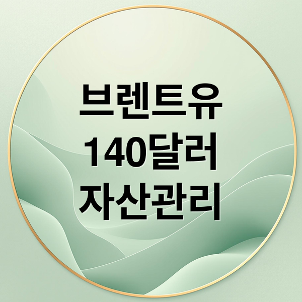 thumbnail 1775250285095 y6iomhoac3