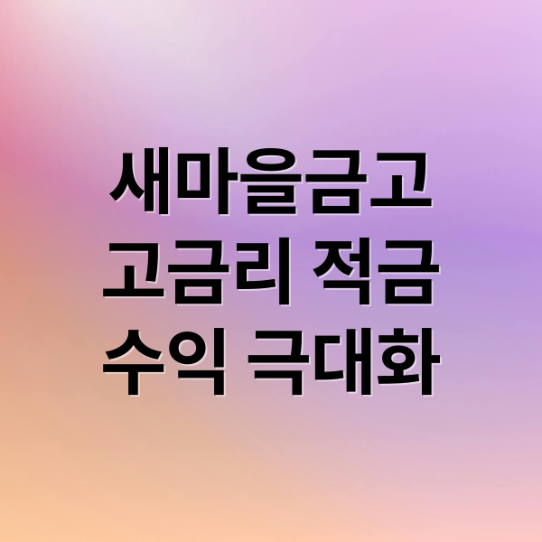 thumbnail 1775750714249 c5ucuw25rb