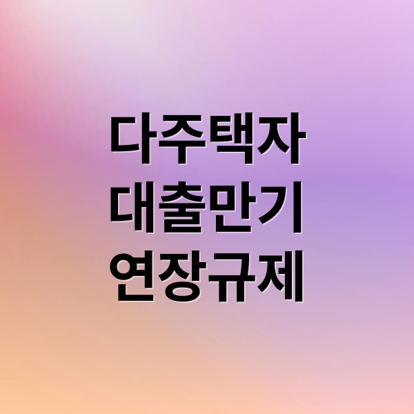 thumbnail 1776355479956 74e2zha2j8