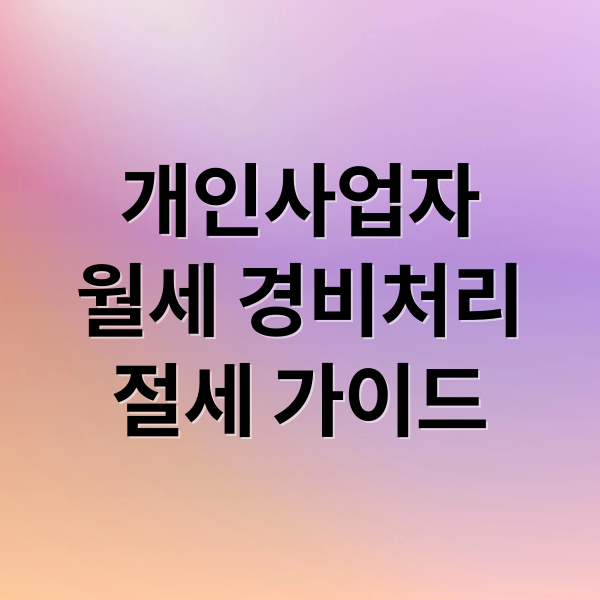 thumbnail 1776787553076 1tw3e90mqt