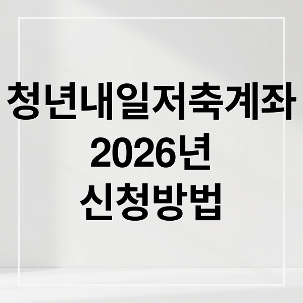 thumbnail 1776873914816 yugct8i0nu
