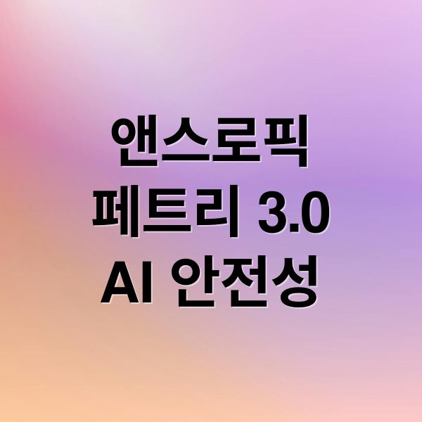thumbnail 1780088675622 76nqw49eu1