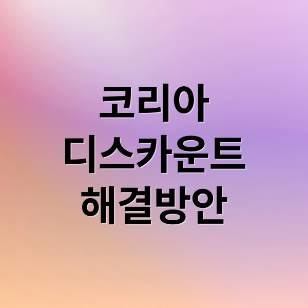 thumbnail 1780347918202 jn4lcgpapa