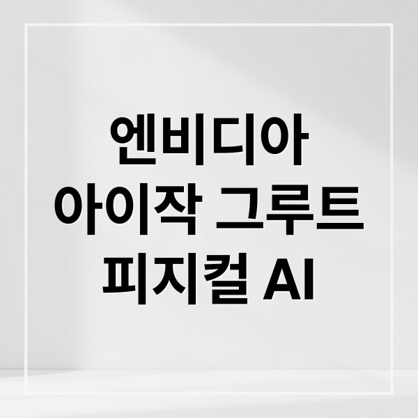 thumbnail 1780416327099 3wdkgro9uy