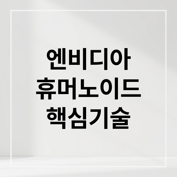 thumbnail 1780589102649 da53k71k7p