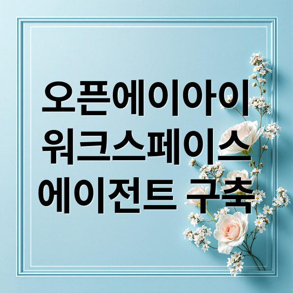 thumbnail 1780779870787 wqqfbql6kr