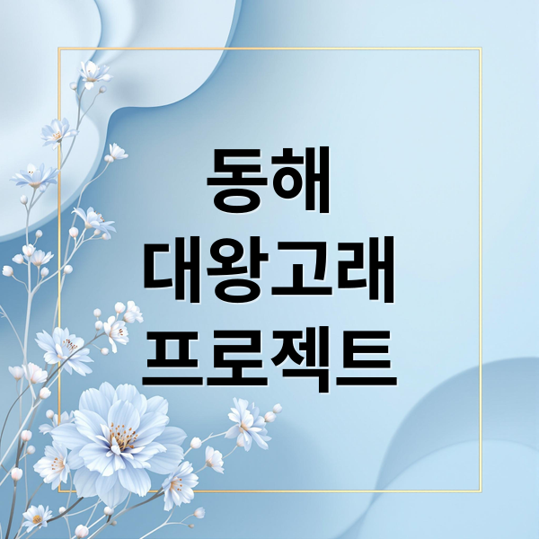 thumbnail 1780866243417 um9yiwfi9y