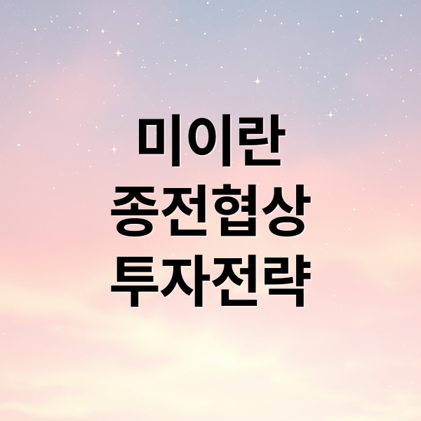 thumbnail 1781453123284 si2g2we9fu