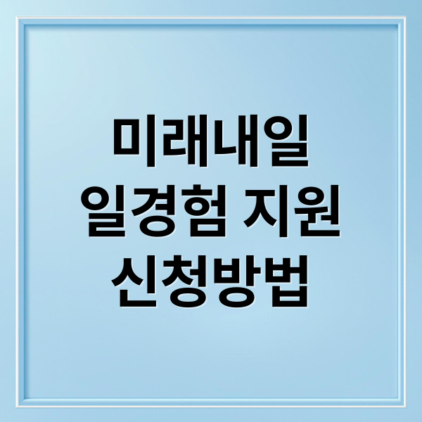 thumbnail 1781557510921 snfksbuobe