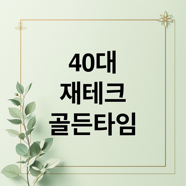 thumbnail 1782075893229 vwr0810c9b