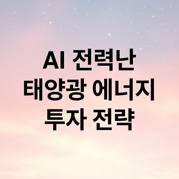 thumbnail 1782853473828 b36m4oe4d0
