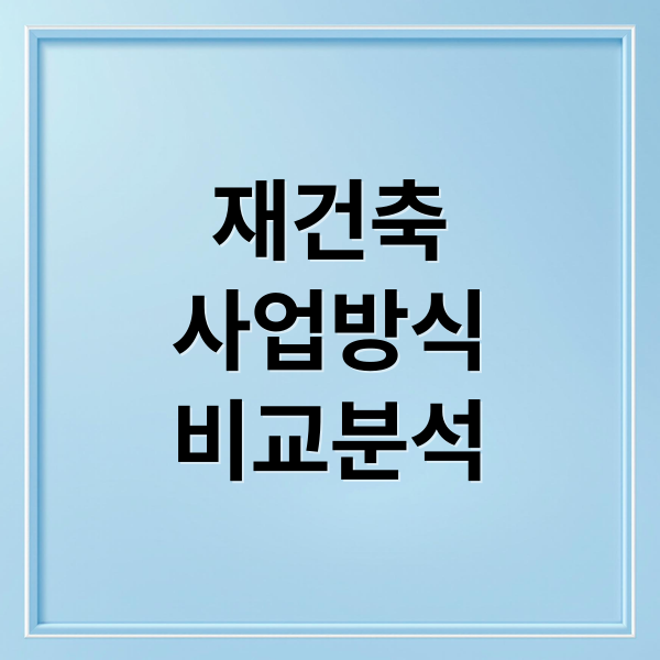 thumbnail 1783026299975 6hv1hee9e3