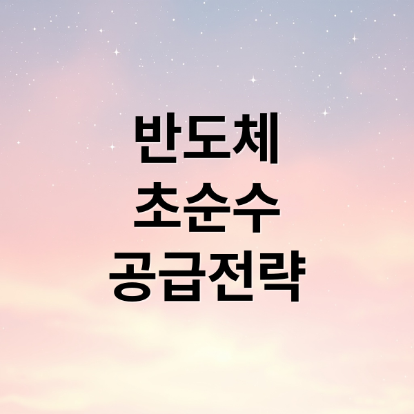 thumbnail 1783267467771 0onsgh5t95