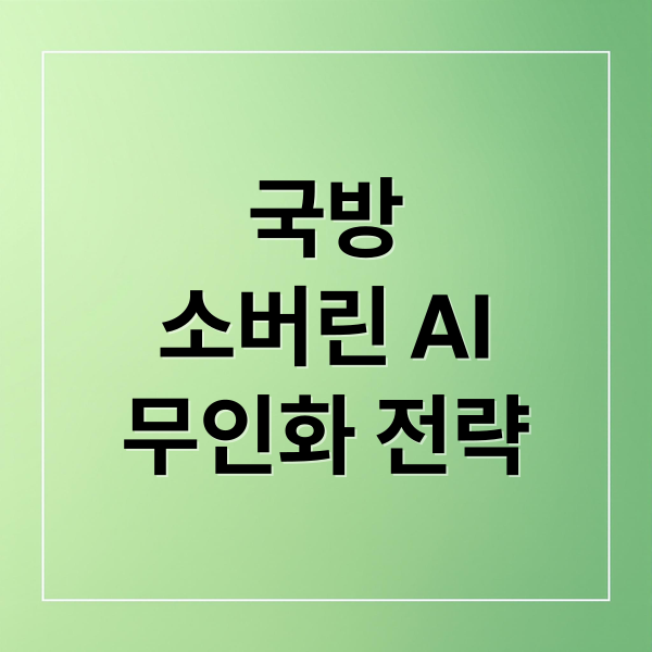 thumbnail 1783440617980 td8rhatsr5